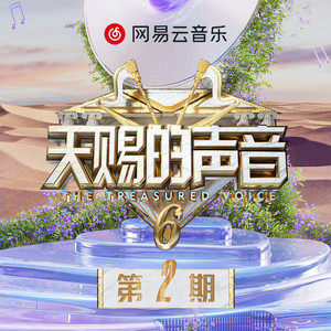 桃花盛开无码AvcoM
