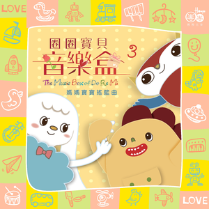 桃花盛开无码AvcoM
