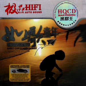 桃花盛开无码AvcoM
