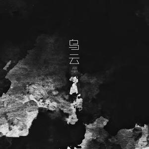 桃花盛开无码AvcoM
