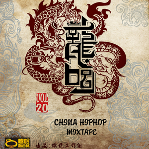 桃花盛开无码AvcoM
