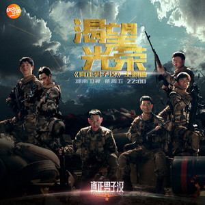 桃花盛开无码AvcoM
