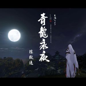 桃花盛开无码AvcoM
