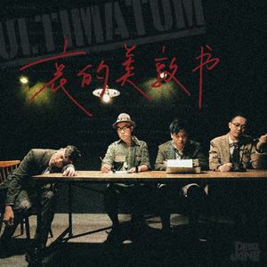 桃花盛开无码AvcoM
