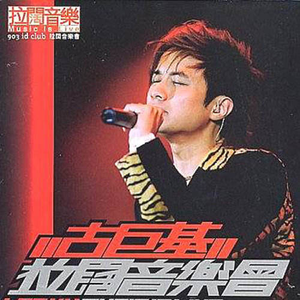 桃花盛开无码AvcoM
