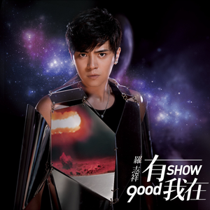 桃花盛开无码AvcoM
