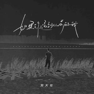 桃花盛开无码AvcoM
