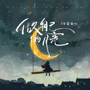 桃花盛开无码AvcoM
